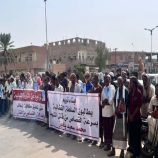 وقفة احتجاجية بتريم تطالب بتحقيق عاجل في استشهاد “يادين” وإقالة القيادات الأمنية